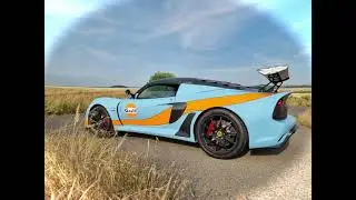 Komo-Tec Lotus Exige Cup430 IDS Gearbox