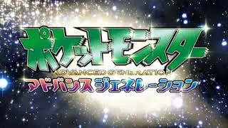 Pocket Monsters OP09 / AG OP4 - 