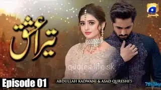 Tera ishq new | drama serial | episode 1| Danish taimoor | and Sara Khan | jio TV | Atif reviews |