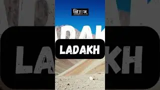 Ladakh : A dry cold desert #explained #geography #colddesert #KshitijInsight #educational