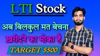 LTI Share Latest News &bull; LTI Share News Today &bull; LTI Share News &bull; LTI Share