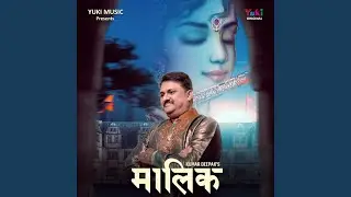 Maalik