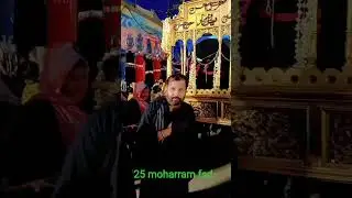 #noha taboot mola sajjad as 2025 Dar e sajjad fsd