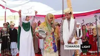 MOHMAND AGENCY||FATA WOMEN SPORTS GALA ||yaka ghund area of mohmand