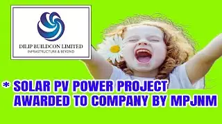 Dilip Buildcon Share latest news, Dilip Buildcon Share, DBL Share,  Receipt of Order, DBL SHARE