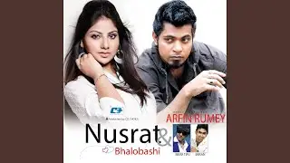 Prothom Premer Alo