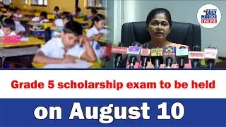 Grade 5 scholarship exam to be held on August 10