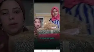 رواحو لبنات نوريلكم جهاز سليمة و نوجد للحنة طبق جزائري