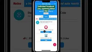 Get Unlimited Facebook Likes, Comments & Followers | 100% Real Users | Facebook Auto Liker App 2025