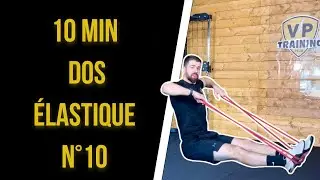 👉10 MIN MUSCULATION DOS AVEC UN ELASTIQUE N°10 ! (Séance de musculation complète pour le dos)