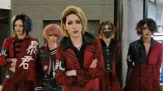 ヤミテラ【beauty;tricker】～渋谷が大変2019～出演コメント