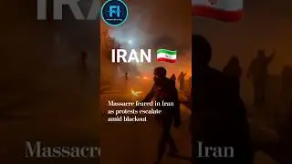 В Иране опасаются массовых убийств на фоне эскалации протестов.