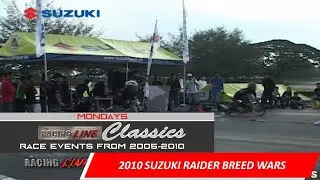 The Racing Line Classics Monday - Suzuki Raider Breed Wars 2010