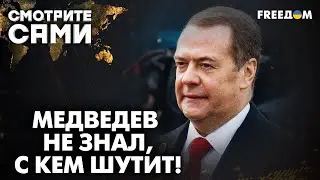ЯДЕРЩИКИ вздрогнули! Куда ТРАМП отправил АТОМНЫЕ подлодки?