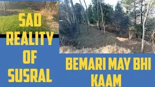 Sad reality of Susral | sad momli Diaries | mertey mertey bhi sara kaam kiya