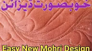 where will you find such a design?/Best Mohri Design/mohri ke design
