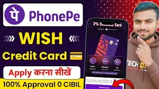 how to apply phonepe wish credit card ! phonepe new fd credit card apply kaise kare