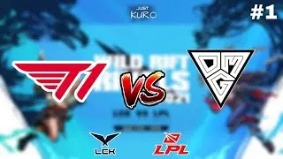 T1  vs OMG | Finals Game 1 | Wild Rift Rivals | LCK vs LPL  |  T1 vs Oh My God Gaming
