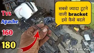 Tvs Apache 160 vs 180 Bracket Fender Rear Fitting| इंडिकेटर bracket को कैसे लगाएं |Technos Bike Vlog