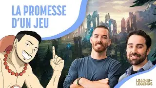 L'EVOLUTION DE LEAGUE OF LEGENDS