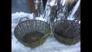 корзину хозяйственную часть 2 . Сергей Николаевич