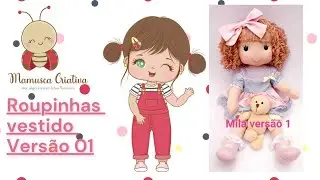Curso Boneca Mila Versao 1 Vestido 1