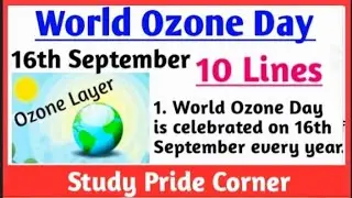 10 Lines on World Ozone Day in English | Few lines on Ozone Day | StudyPrideCorner