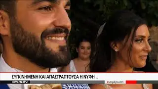 ΝΤΥΘΗΚΕ ΓΑΜΠΡΟΣ Ο 