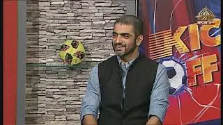 Kick Off | 26 August 2024 | PTV SPORTS |