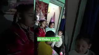 #shortvideos #birthday party celebration bacchon ka khoob injoy Ho Gaya, 🥳🥳