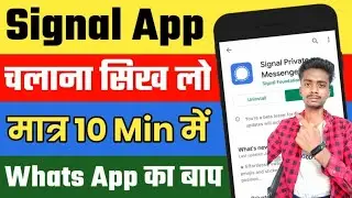 signal app kaise use kare || signal app features || By Technical Hackerzzz