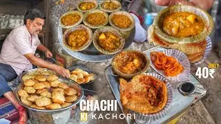 Varanasi Famous Hing Kachori with Kaddu Ki Sabji | Chachi Ki Kachori | 40₹ Only @CrazyFoodTech