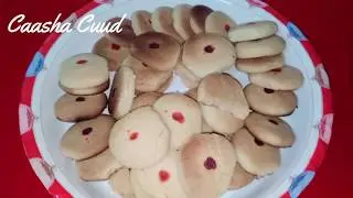 Icun ┇Shortbread Cookies  Sabl&eacute;s  الغريبة ᴴᴰ┇Caasha Cuud