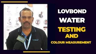 Tintometer India Pvt. Ltd || K. Subramaniyan Area Business Manager ||  Indian Lab Expo 2021 | Hybiz