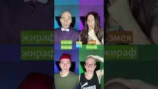 Веселитесь в WePlay , играя в нее с новыми друзьями! @WePlay_cis  #weplay