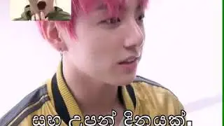 BTS speaking sinhala.