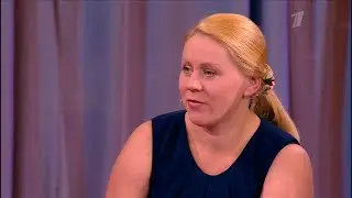 Красавица и чудовище. Мужское / Женское. 17.12.2014