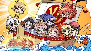 BUSHIMO (Symphogear Edition)
