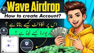 Crypto Wave Airdrop | crypto Wave wallet airdrop update | Lovable App | Crypto wave new update today