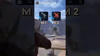 Не Улучшай Охотник в ARC Raiders! #arcraiders #arc #extraction #pvp #pve