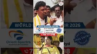 YCP Leader Seediri Appalaraju Shocking Comments on Gouri Sirisha | #apnews #ytshorts #shorts