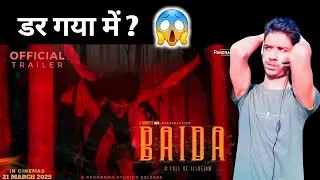 Baida Trailer Reaction😱 XYZ Reaction Baida Movie Trailer Reaction #Baida #PuneetSharma #SudhanshuRai