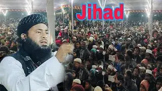 Jihad| Rohingya mujahid| Mv Sulaiman Sayed| Rohingya Waz| Important massage for Rohingya youths 