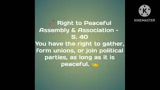 KNOW YOUR RIGHTS UNDER THE NIGERIAN CONSTITUTION | YOUR RIGHTS ARE YOUR POWER | NIGERIAN CITIZENS 