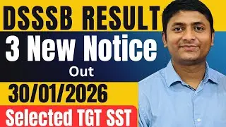 Dsssb result out 30/01/2026 dsssb latest update Dsssb pgt result aa gaya Dsssb tgt result kab aayega