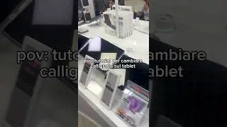 Учебное пособие по улучшению почерка при письме на планшете.