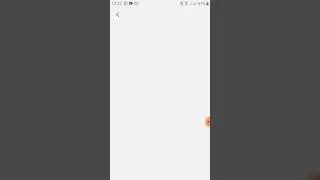 Lock and mask apps lock forget