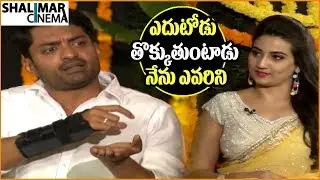 Kalyan Ram about MLA Movie Highlight Scenes || MLA Movie Team Ugadi Interview || Prudhvi