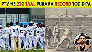 History Created! 232-Year First-Class Record Broken | PTV Defend Just 40 Runs #ptv #Ptvcricket #Fyp