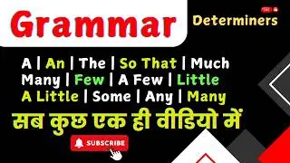 🌟 Master All Types of Determiners! 🌟